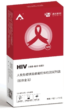 英科新创 人类免疫缺陷病毒抗体检测试剂盒(胶体金法) 卡型:50人份/盒