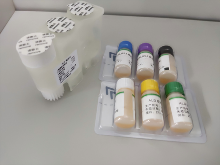 安图生物 醛固酮检测试剂盒(磁微粒化学发光法) 100测试/盒