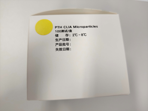 安图生物 甲状旁腺激素检测试剂盒(磁微粒化学发光法) 100测试/盒
