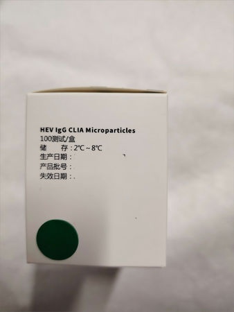 安图生物 戊型肝炎病毒IgG抗体检测试剂盒(磁微粒化学发光法) 100测试/盒