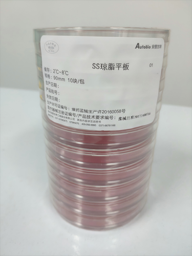 安图生物 SS琼脂平板 90mm 10块/包