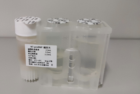 安图生物 N端-B型钠尿肽前体(NT-proBNP)检测试剂盒(磁微粒化学发光法) 100测试/盒(S)Ⅱ