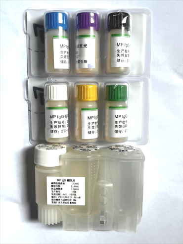 安图生物 肺炎支原体IgG抗体检测试剂盒(磁微粒化学发光法) 100测试/盒