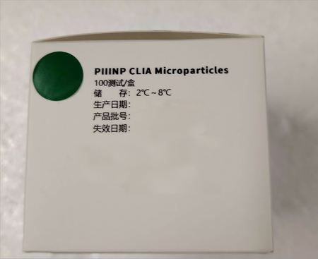 安图生物 Ⅲ型前胶原N端肽检测试剂盒(磁微粒化学发光法) 100测试/盒