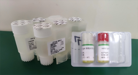 安图生物 甲型肝炎病毒IgM抗体检测试剂盒(磁微粒化学发光法) 100测试/盒