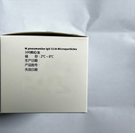 安图生物 肺炎支原体IgG抗体检测试剂盒(磁微粒化学发光法) 100测试/盒