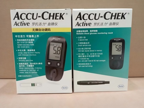 罗氏血糖仪 Accu-Chek Active [Model GB]