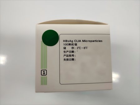 安图生物 乙型肝炎病毒表面抗原检测试剂盒(磁微粒化学发光法) 100测试/盒