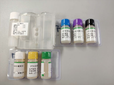安图生物 甲状旁腺激素检测试剂盒(磁微粒化学发光法) 100测试/盒