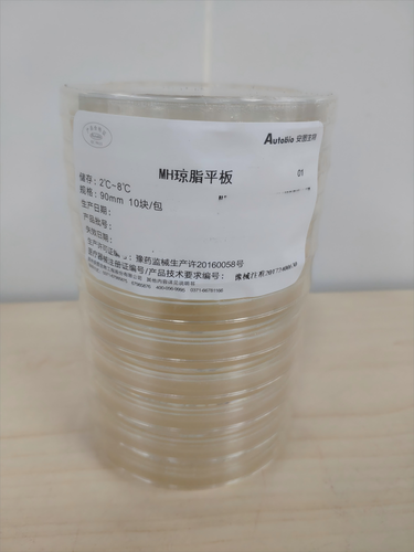 安图生物 MH琼脂平板 90mm 10块/包