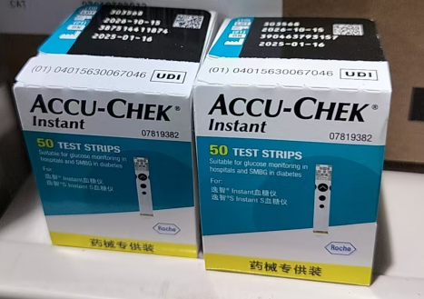 罗氏血糖试纸(葡萄糖脱氢酶法) 50片试纸/包装