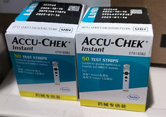 血糖试纸(葡萄糖脱氢酶法) 50片试纸/包装