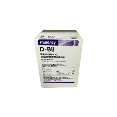 迈瑞 直接胆红素(D—Bil)测定试剂盒(钒酸盐氧化法) 296mL:R1:4×58 mL,R2:2×32 mL