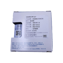 BD CD45RA检测试剂 100检测人份;货号:663496