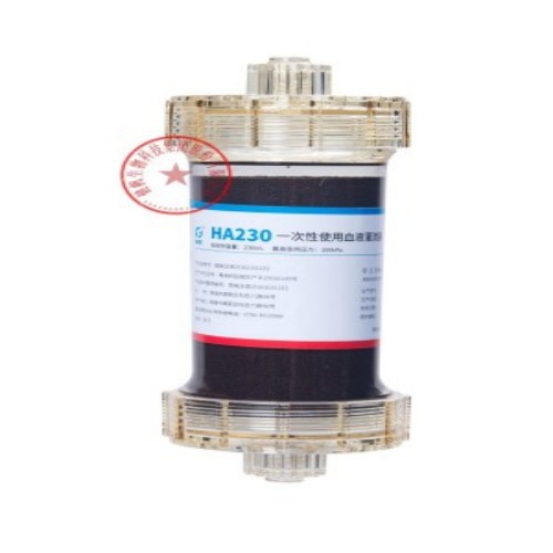 健帆一次性使用血液灌流器 HA230