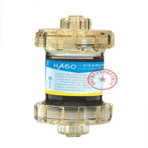 一次性使用血液灌流器 HA60