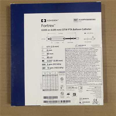 美敦力 球囊扩张导管 A35HPV08080080