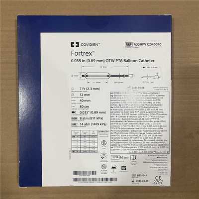 球囊扩张导管 A35HPV12040080