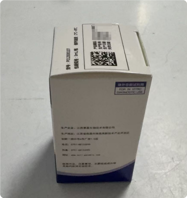 赛基生物 缓冲液 3mL/瓶