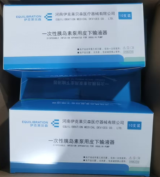 一次性胰岛素泵用皮下输液器 YB-AMY666