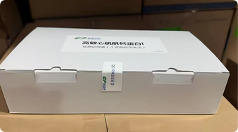 基蛋生物 高敏心肌肌钙蛋白I检测试剂盒(干式免疫荧光法) Getein1600配套包装:2×24人份/盒