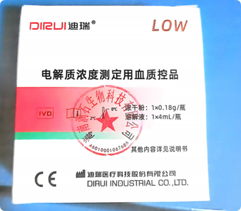 长春迪瑞 电解质浓度测定用血质控品 低值(LOW) 溶解液:1×4mL/瓶;冻干粉:1×0.18g/瓶
