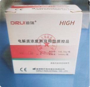 长春迪瑞 电解质浓度测定用血质控品 高值(HIGH):溶解液:1×4mL/瓶;冻干粉:1×0.18g/瓶