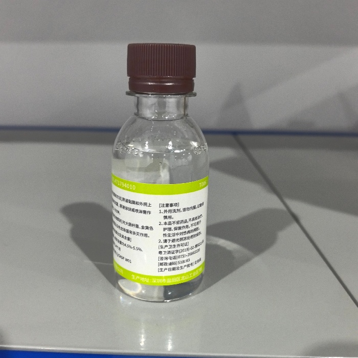 深圳安多福EDAN 5%冰醋酸溶液 120ml