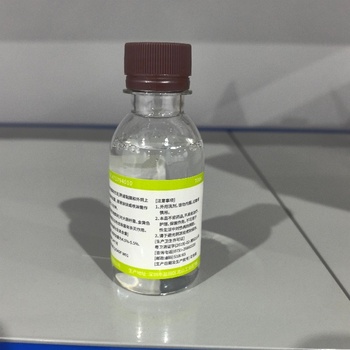 深圳安多福 EDAN 5%冰醋酸溶液 120ml