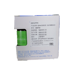 BD CD14检测试剂(流式细胞仪法) 100检测人份(665753)