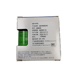 BD CD7 检测试剂 50检测人份