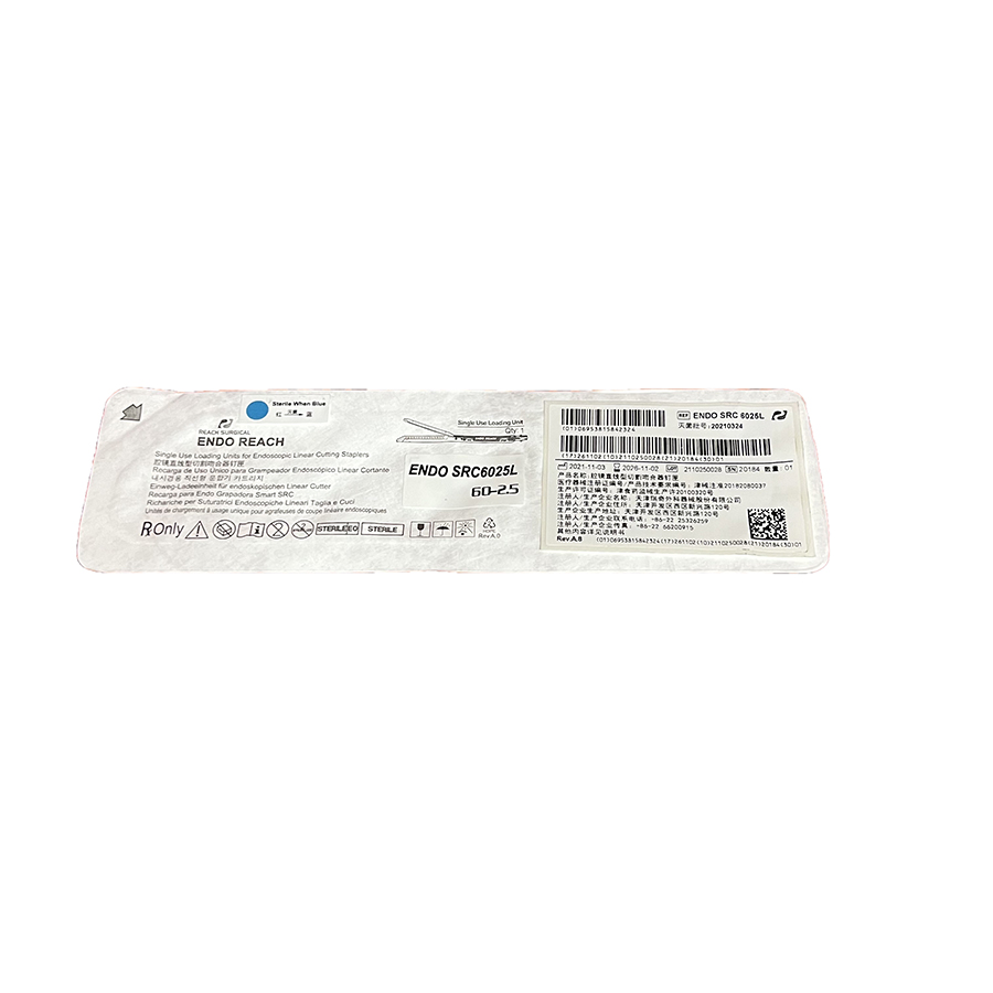 腔镜直线型切割吻合器钉匣 ENDO SRC6025L