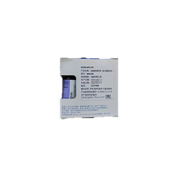 BD CD38检测试剂(流式细胞仪法) 100检测人份(664150)