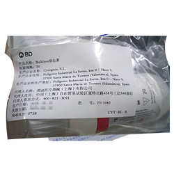 西班牙赛诺斯 Bulklysis溶血素 CYT-BL-R