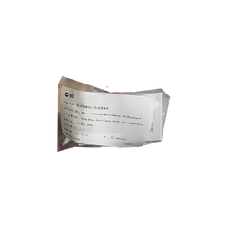 BD 流式细胞仪三色设置微球 25 Tests