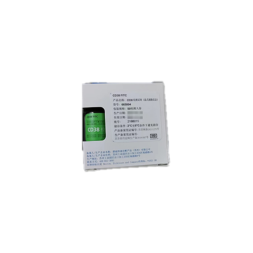 BDCD38检测试剂(流式细胞仪法) 50检测人份(665004)
