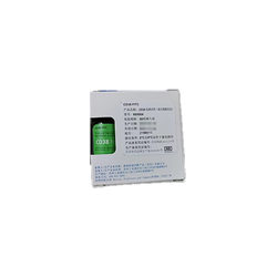 BD CD38检测试剂(流式细胞仪法) 50检测人份(665004)