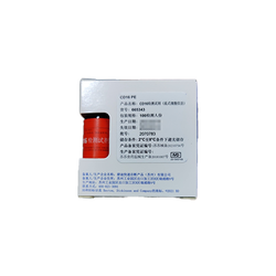BD CD16检测试剂(流式细胞仪法) 100检测人份(665343)