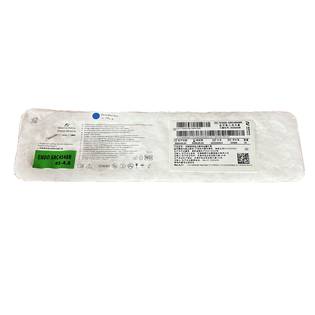 腔镜弯转型切割吻合器钉匣 ENDO SRC4548R