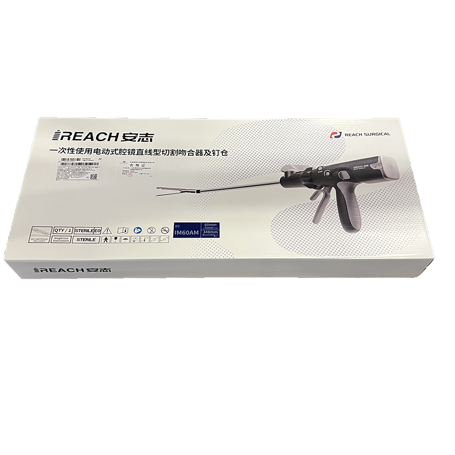 一次性使用电动式腔镜直线型切割吻合器及钉仓 吻合器:IM60AM