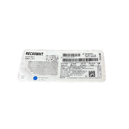 一次性使用腔镜直线切割吻合器及组件 REC60WHT