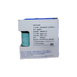 BD CD11b检测试剂(流式细胞仪法) 100检测人份