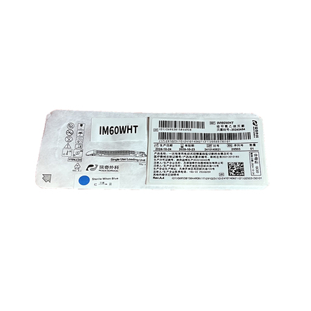 一次性使用电动式腔镜直线型切割吻合器及钉仓 钉仓:IM60WHT