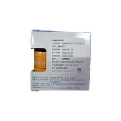 BD CD45检测试剂(流式细胞仪法) 100检测人份