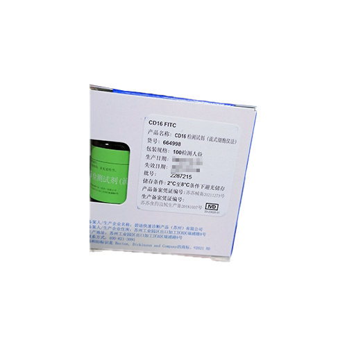 BDCD16检测试剂(流式细胞仪法) 100检测人份(664998)