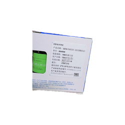 BD CD16检测试剂(流式细胞仪法) 100检测人份(664998)