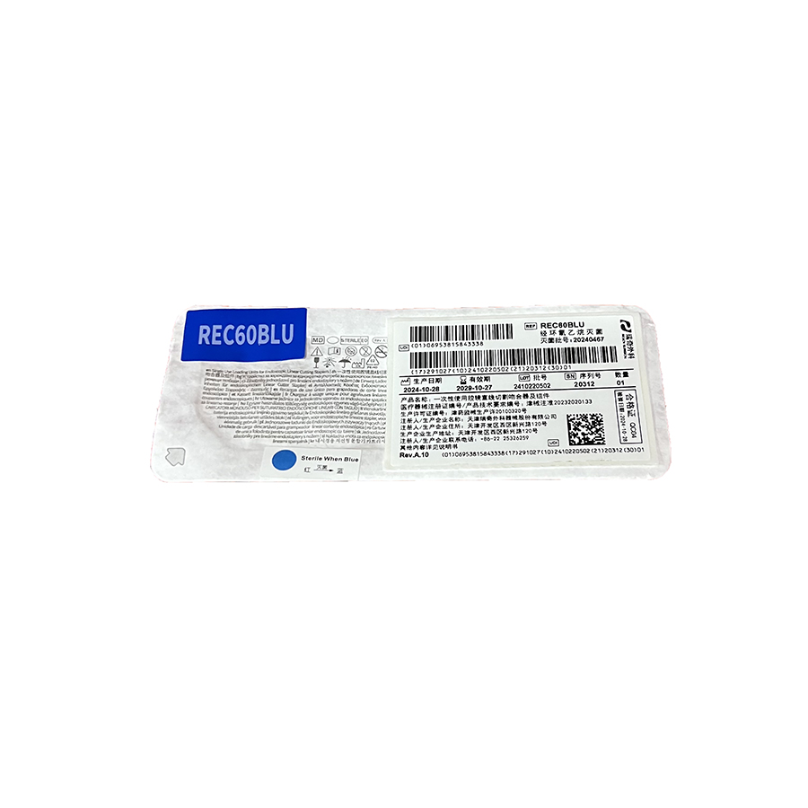 瑞奇一次性使用腔镜直线切割吻合器及组件 REC60BLU