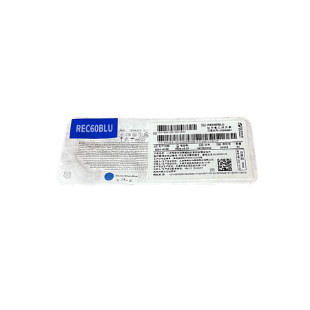 一次性使用腔镜直线切割吻合器及组件 REC60BLU