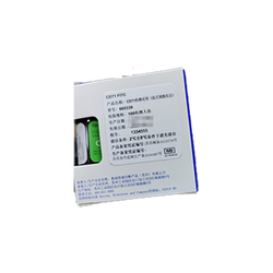 BD CD71检测试剂(流式细胞仪法) 100检测人份