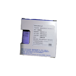 BD CD14检测试剂(流式细胞仪法) 100检测人份(664996)
